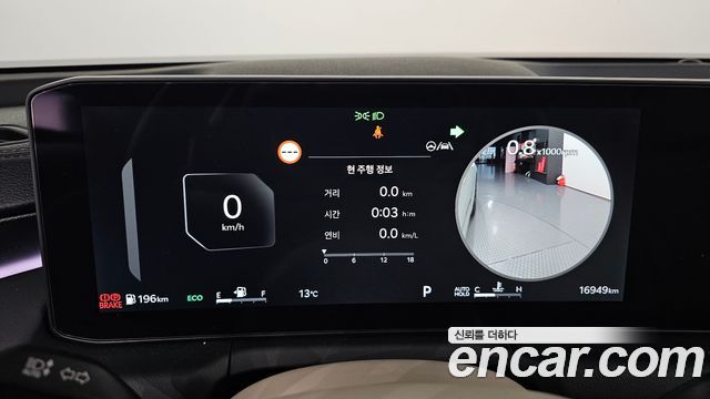 Kia K8 2026 — photo 8