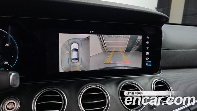 Mercedes-Benz E-Class 2022 — photo 15