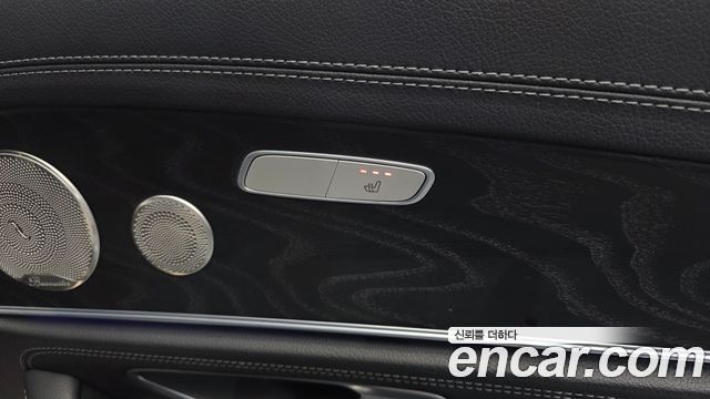 Mercedes-Benz E-Class 2022 — photo 18