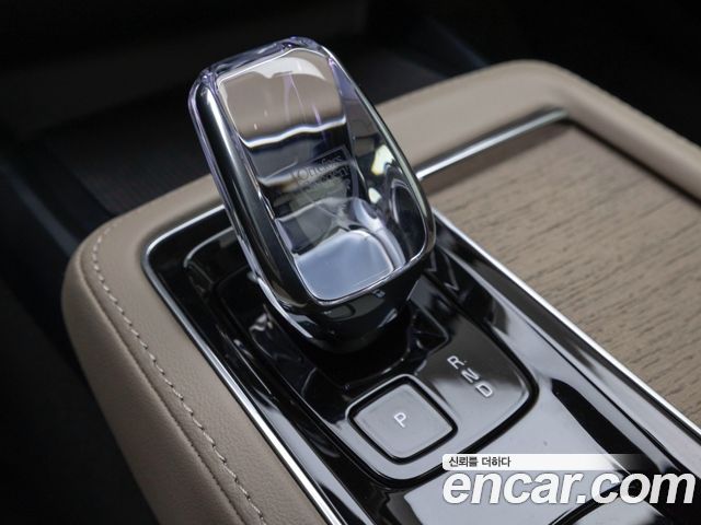 Volvo S90 2026 — photo 15