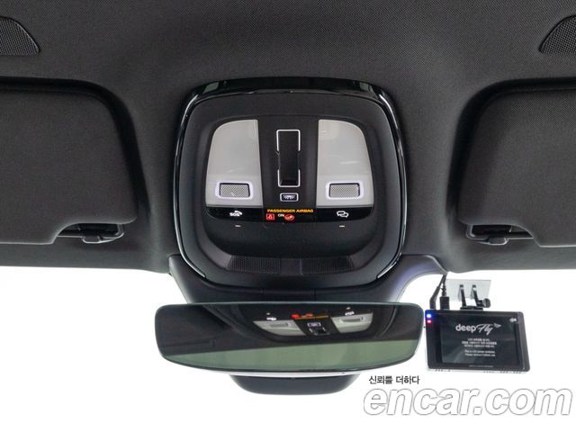 Volvo S90 2026 — photo 17