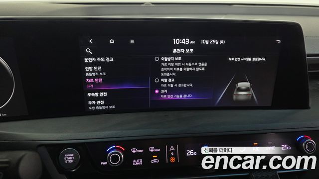 Kia K8 2022 — photo 29