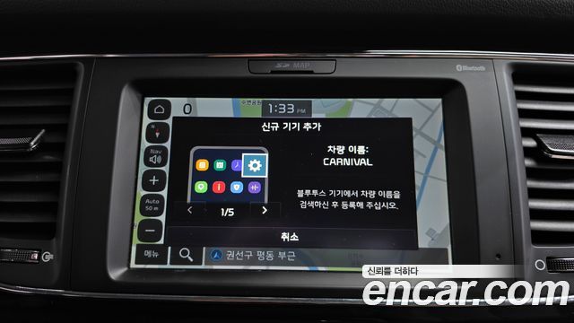 Kia Canival 2019 — photo 16