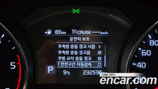 Kia Canival 2019 — photo 19