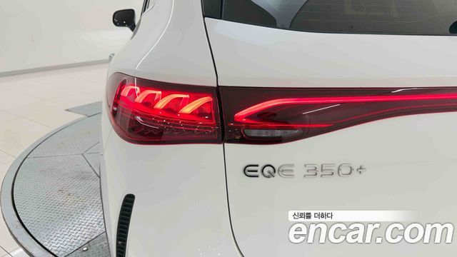 Mercedes-Benz EQE 2026 — photo 11