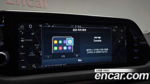 Hyundai Sonata 2022 — photo 27