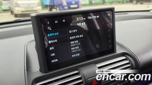 Hyundai Casper 2024 — photo 23