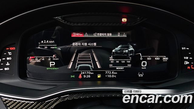 Audi A6 2023 — photo 11