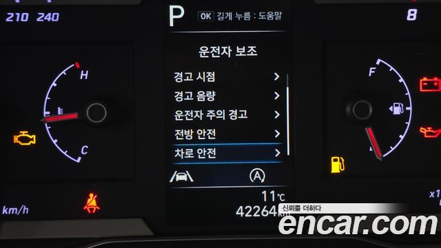 Hyundai Tucson 2021 — photo 17