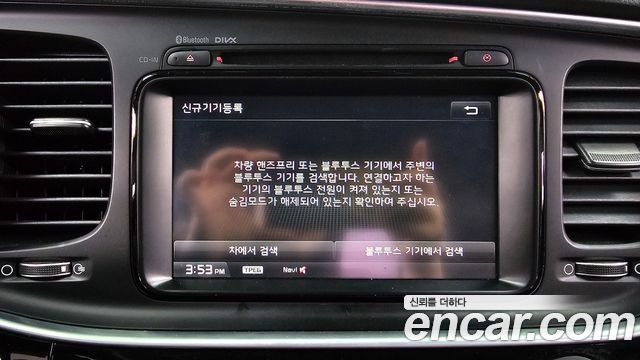 Kia K5 2015 — photo 30