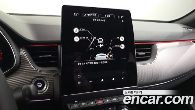 Renault Korea XM3 2023 — photo 22