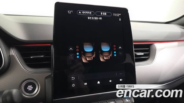 Renault Korea XM3 2023 — photo 31
