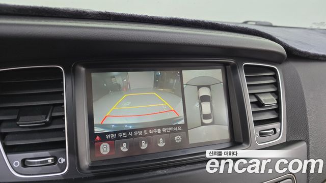 Kia K7 2015 — photo 20