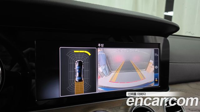 Mercedes-Benz E-Class 2018 — photo 21