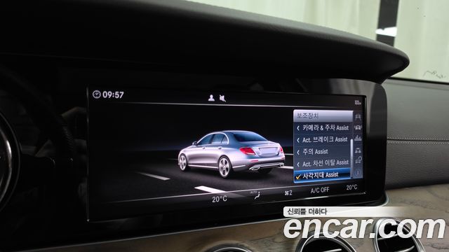 Mercedes-Benz E-Class 2018 — photo 22