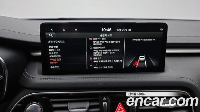 Genesis G70 2023 — photo 16