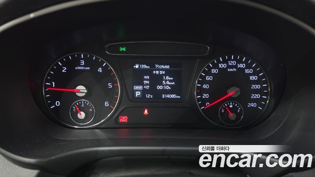 Kia Sorento 2018 — photo 8