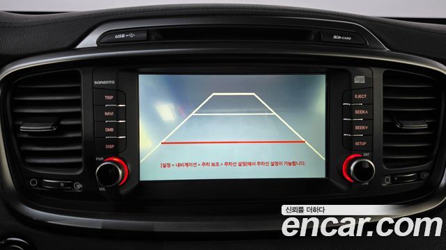 Kia Sorento 2018 — photo 16
