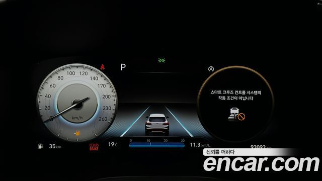 Hyundai Santafe 2021 — photo 8