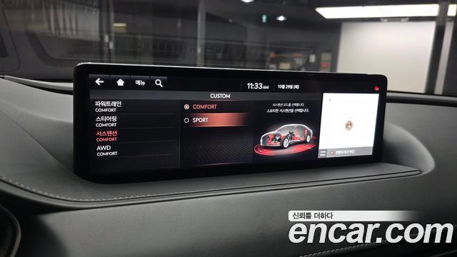 Genesis G80 2021 — photo 23