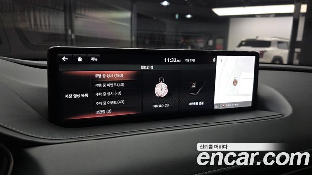 Genesis G80 2021 — photo 30