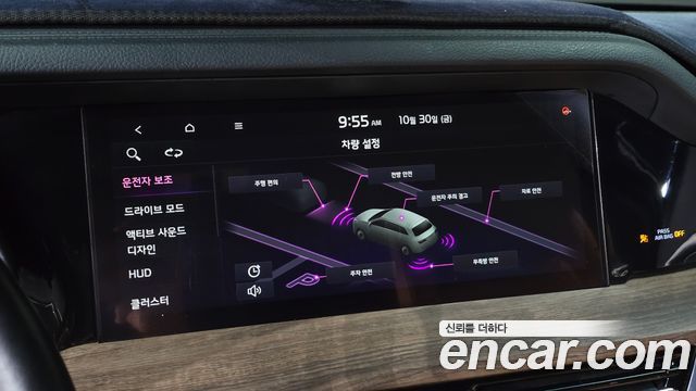 Kia Mohave 2021 — photo 16