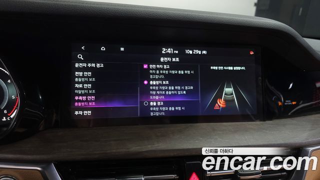 Kia Mohave 2021 — photo 17