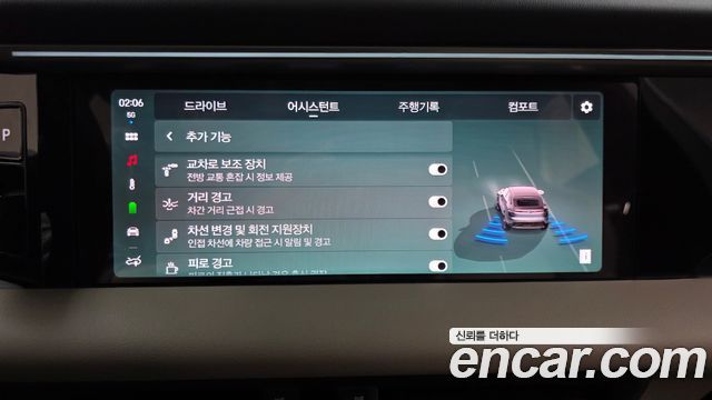 Porsche Macan 2025 — photo 31