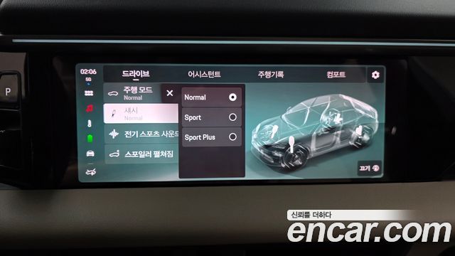 Porsche Macan 2025 — photo 32