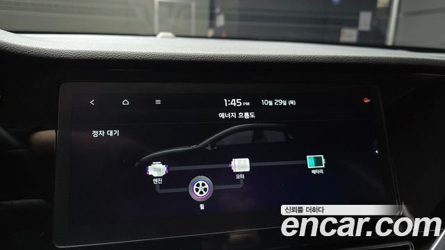 Kia Niro 2020 — photo 21