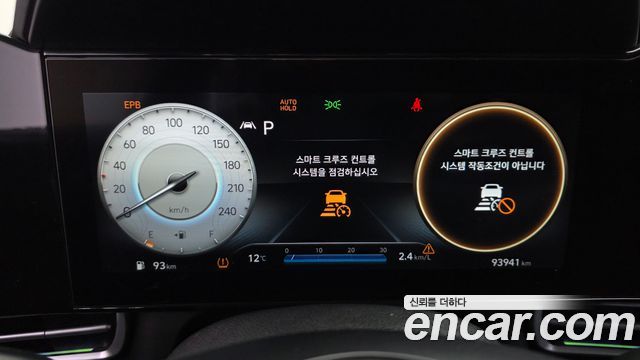 Hyundai AVANTE 2021 — photo 8