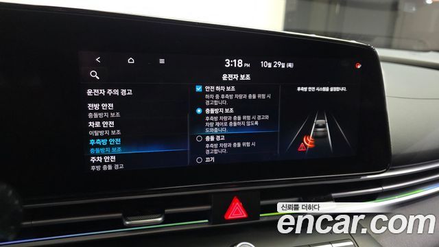 Hyundai AVANTE 2021 — photo 16