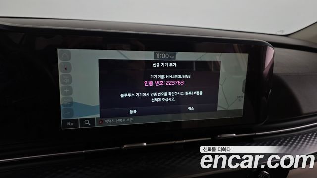 Kia Canival 2023 — photo 27