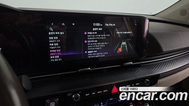 Kia Canival 2023 — photo 35