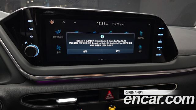Hyundai Sonata 2020 — photo 16
