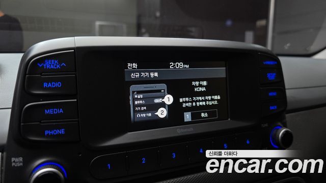 Hyundai Kona 2018 — photo 20