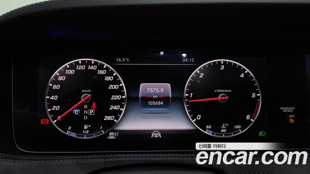 Mercedes-Benz S-Class 2019 — photo 11