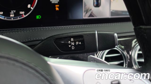 Mercedes-Benz S-Class 2019 — photo 12