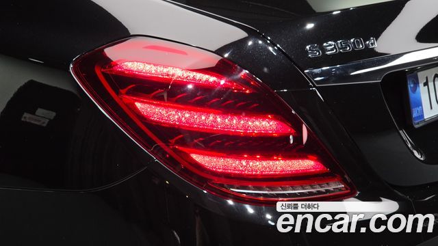 Mercedes-Benz S-Class 2019 — photo 9
