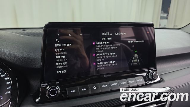 Kia Seltos 2020 — photo 22