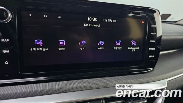 Kia K5 2020 — photo 29