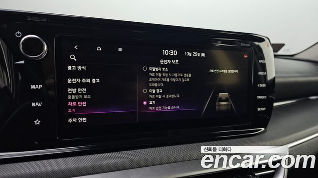 Kia K5 2020 — photo 30
