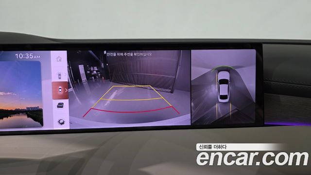 Genesis G80 2026 — photo 20