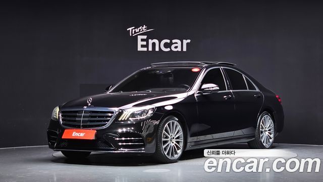Mercedes-Benz S-Class 2018 — photo 1