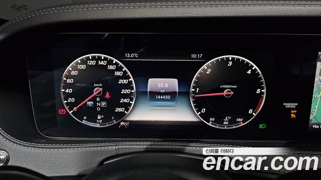 Mercedes-Benz S-Class 2018 — photo 8