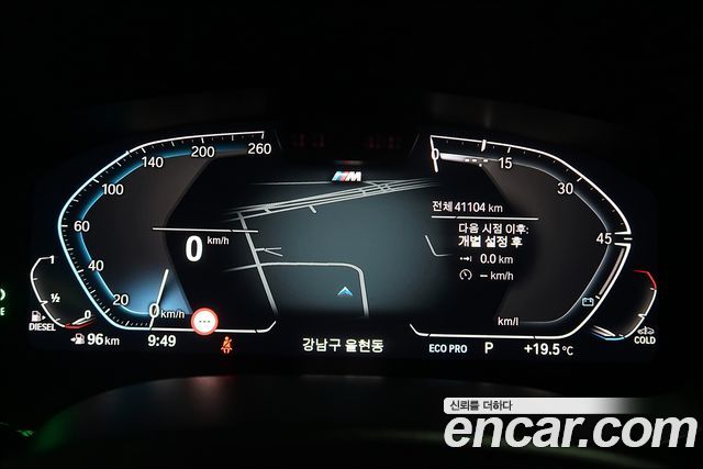 BMW Gran Turismo 2021 — photo 8