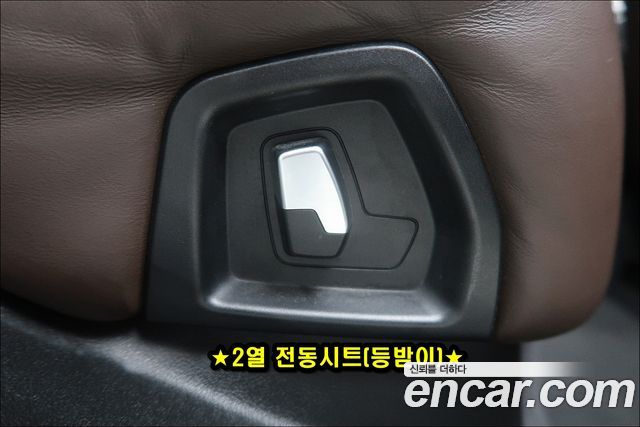 BMW Gran Turismo 2021 — photo 17