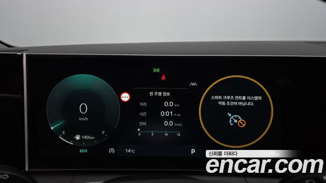 Hyundai Santafe 2024 — photo 11