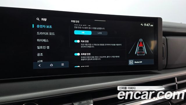 Hyundai Santafe 2024 — photo 22