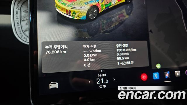 Tesla Model 3 2024 — photo 8